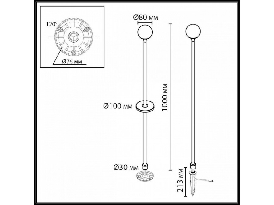 Наземный высокий светильник Odeon Light NATURE 7120/3GLB