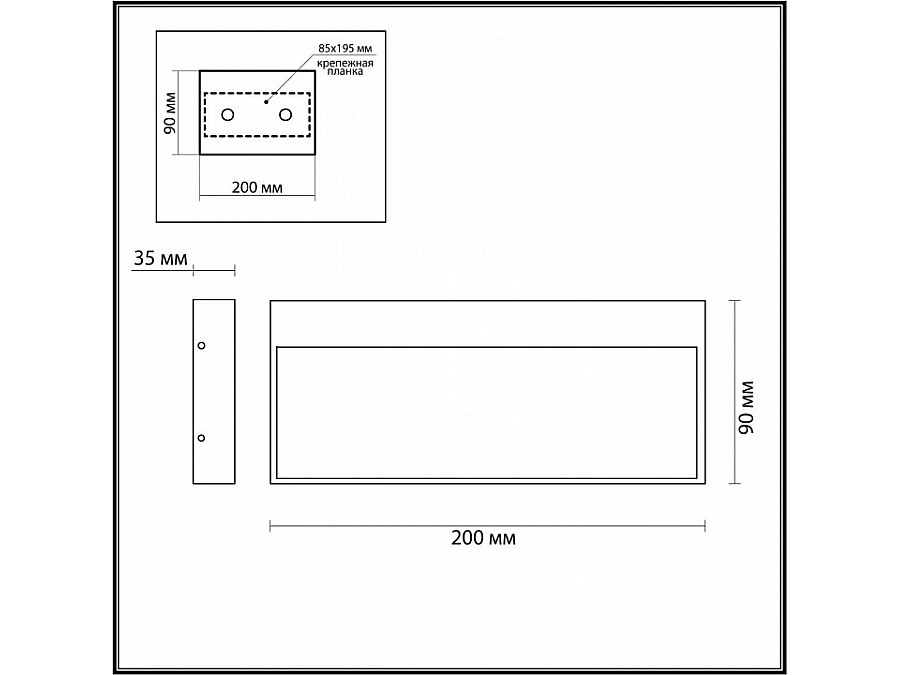 Накладной светильник Odeon Light Vitty 6649/5WL