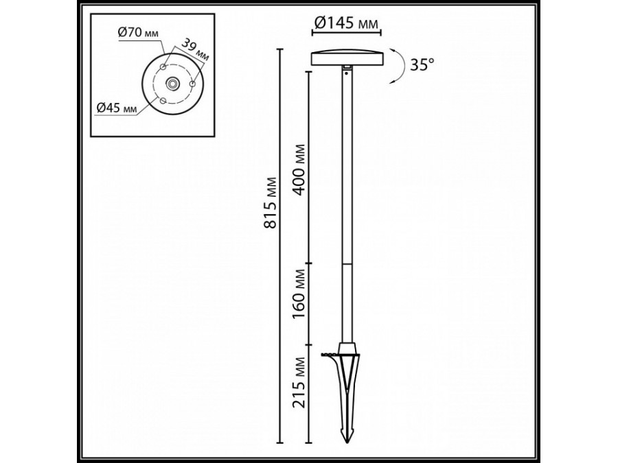 Наземный высокий светильник Odeon Light NATURE 7189/6GL