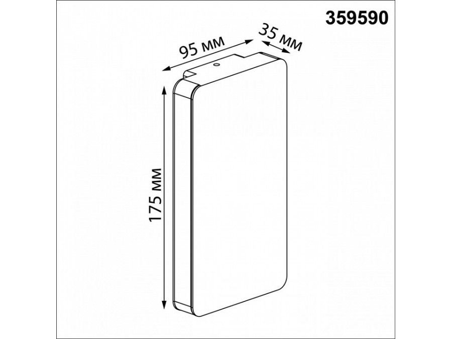 Накладной светильник Novotech STREET 359590