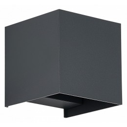 Накладной светильник ST-Luce Brik SL9513.701.01