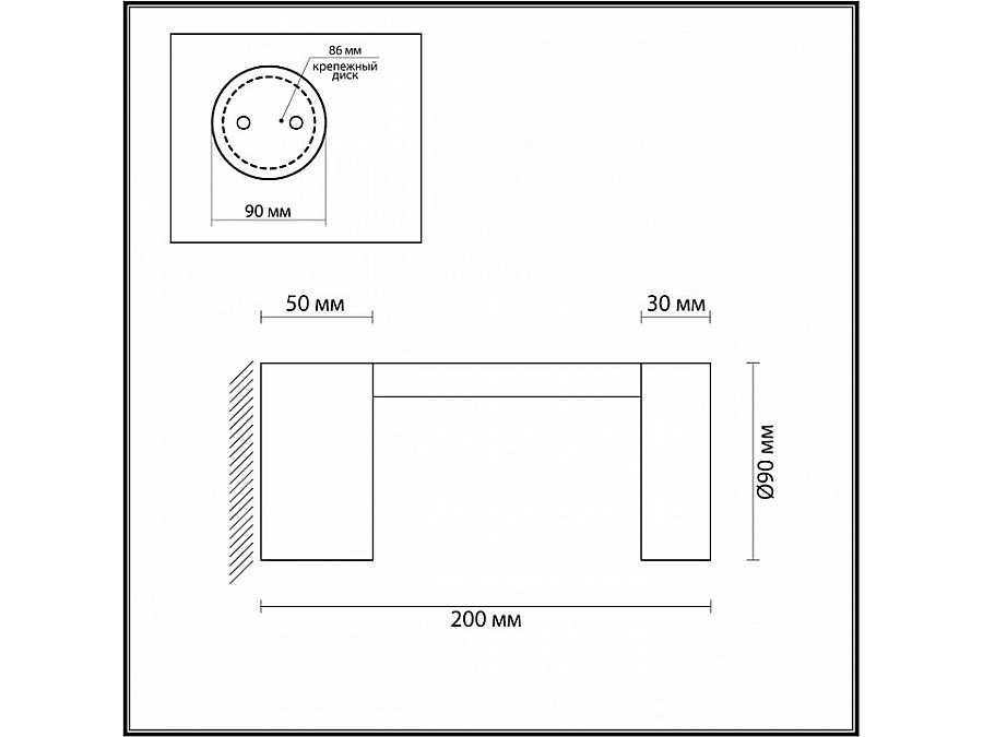 Светильник на штанге Odeon Light Tion 6657/10WL