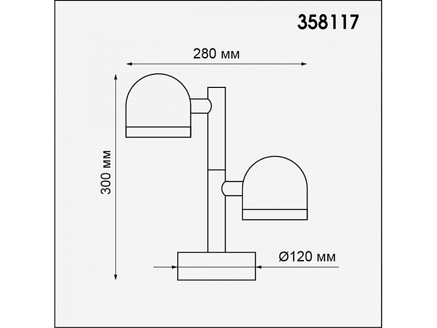Наземный низкий светильник Novotech Galeati 358117