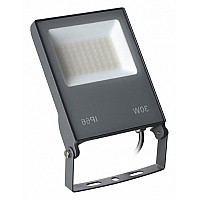 Настенно-потолочный прожектор Novotech Armin 358578