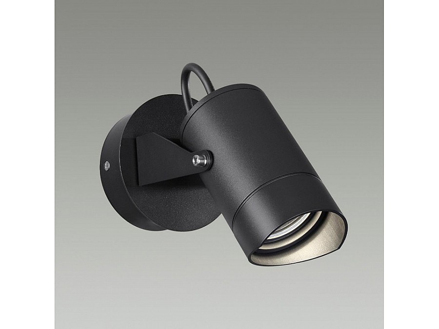 Светильник на штанге Odeon Light Stima 6647/10WL