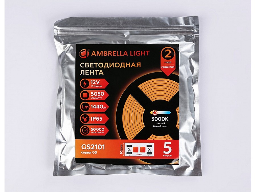 Лента светодиодная Ambrella Light GS GS2101