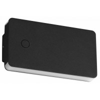 Накладной светильник Novotech STREET 359590