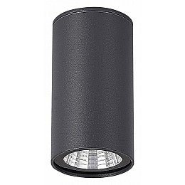 Накладной светильник ST-Luce Tubo SL9514.702.01