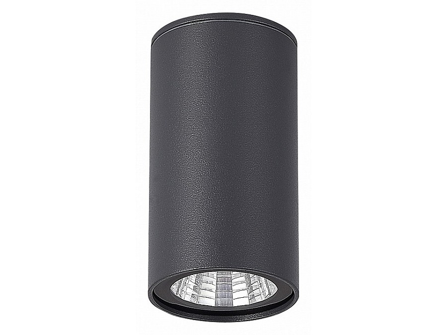 Накладной светильник ST-Luce Tubo SL9514.702.01