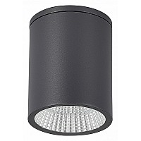 Накладной светильник ST-Luce Tubo SL9514.712.01