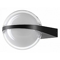 Светильник на штанге Odeon Light Tilda 6652/12WL