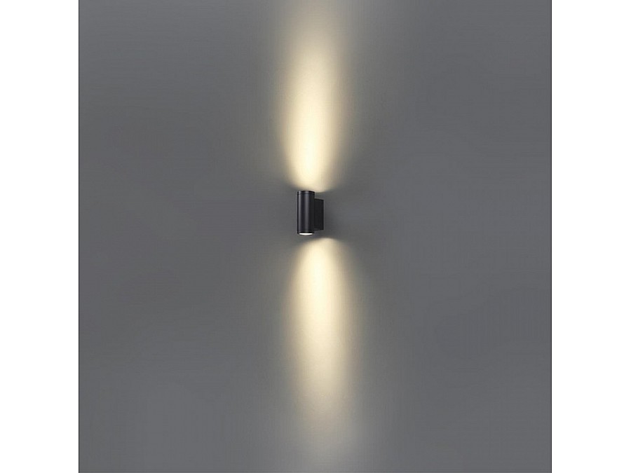 Накладной светильник Odeon Light Long 7071/15WL