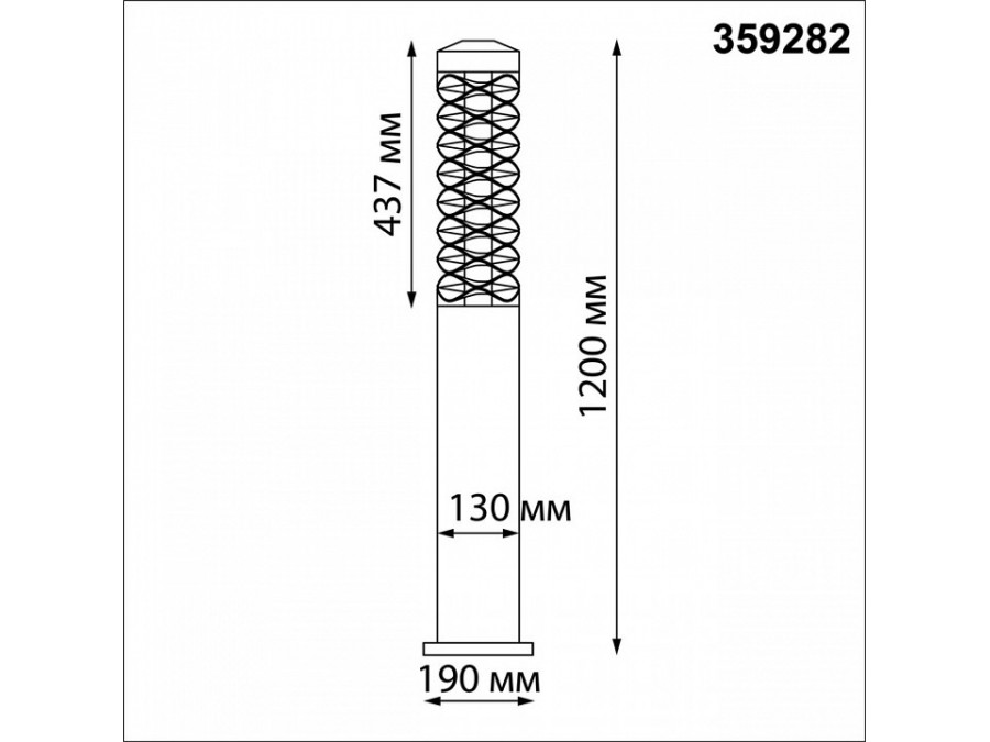 Наземный высокий светильник Novotech NETZ 359282