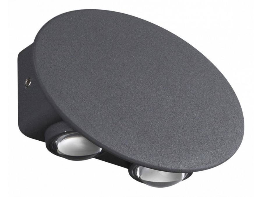 Накладной светильник Novotech Calle 358562