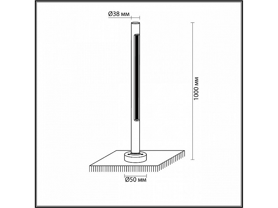 Наземный высокий светильник Odeon Light Pifa 7036/16GL