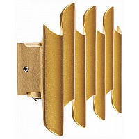 Накладной светильник Lightstar Bosso 341733