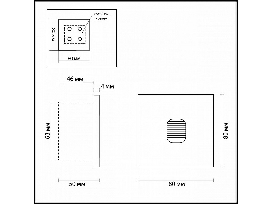 Встраиваемый светильник Odeon Light Vitty 6650/1WL