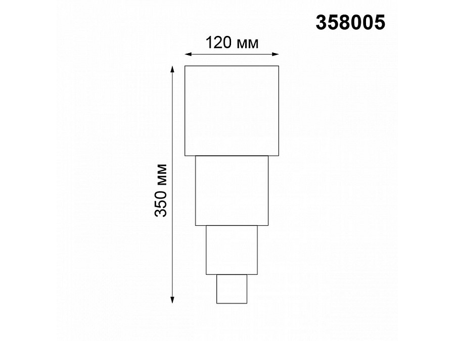 Накладной светильник Novotech Kaimas 358005