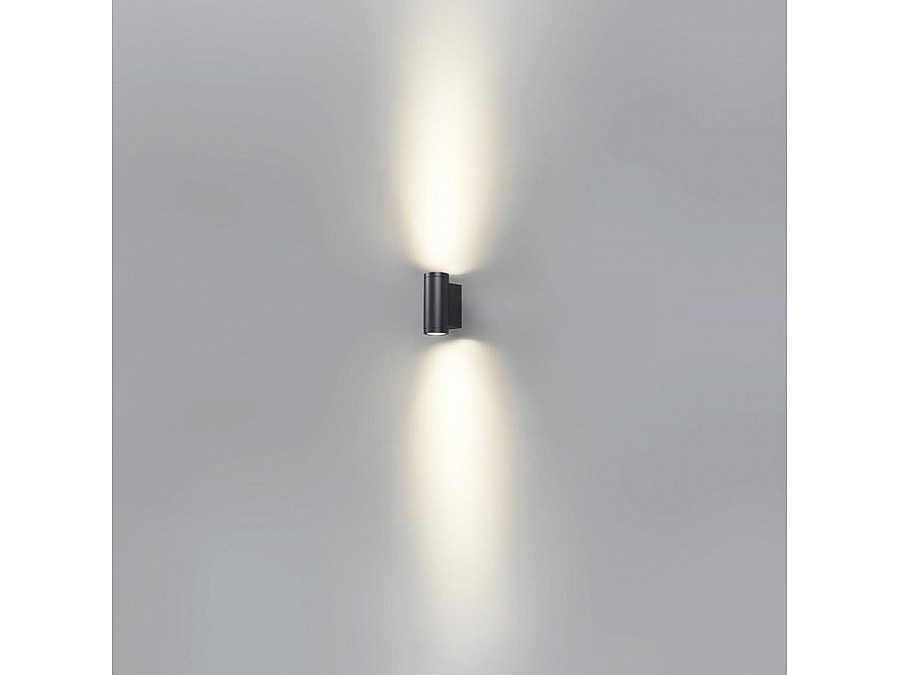 Накладной светильник Odeon Light Long 7071/15WL