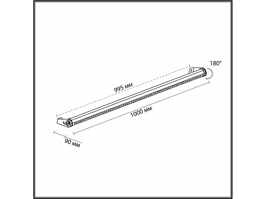 Настенно-потолочный прожектор Odeon Light Graze 7040/22WL