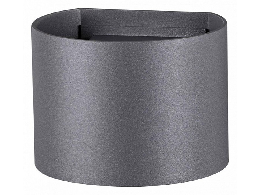 Накладной светильник Novotech Kaimas 358003