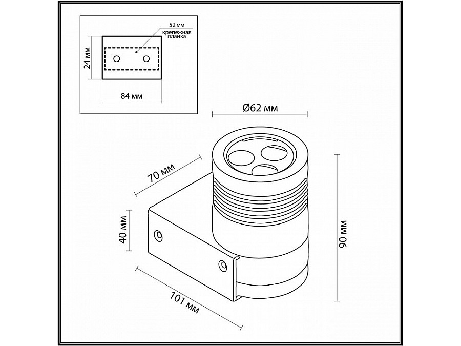 Светильник на штанге Odeon Light Stima 6648/6WL
