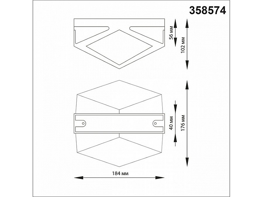 Накладной светильник Novotech Kaimas 358574