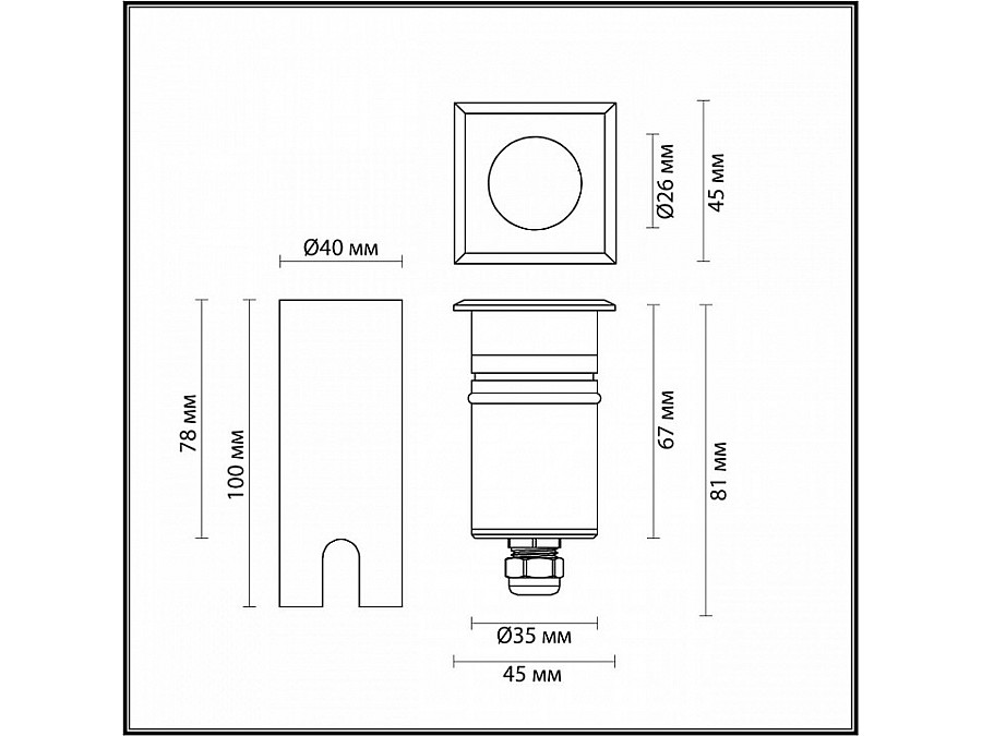 Встраиваемый в дорогу светильник Odeon Light Ingro 6661/1GB