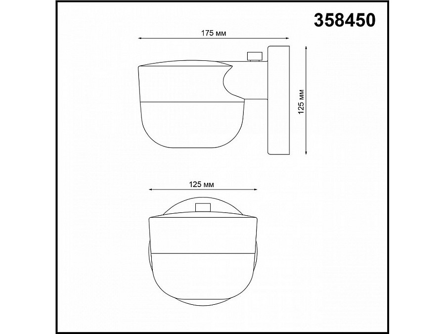 Светильник на штанге Novotech Opal 358450