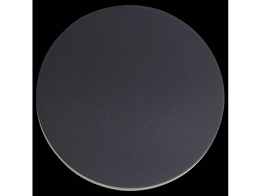 Накладной светильник ST-Luce Contario SL087.401.01