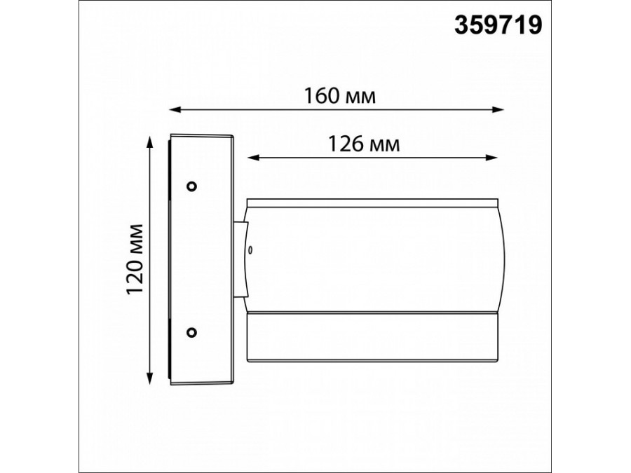Светильник на штанге Novotech STREET 359719