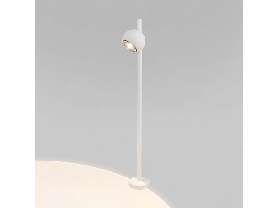 Наземный низкий светильник Elektrostandard Ball Ball LED белый (35143/F)