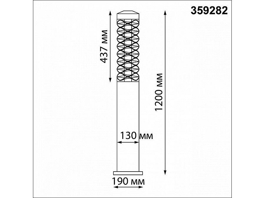 Наземный высокий светильник Novotech Netz 359282