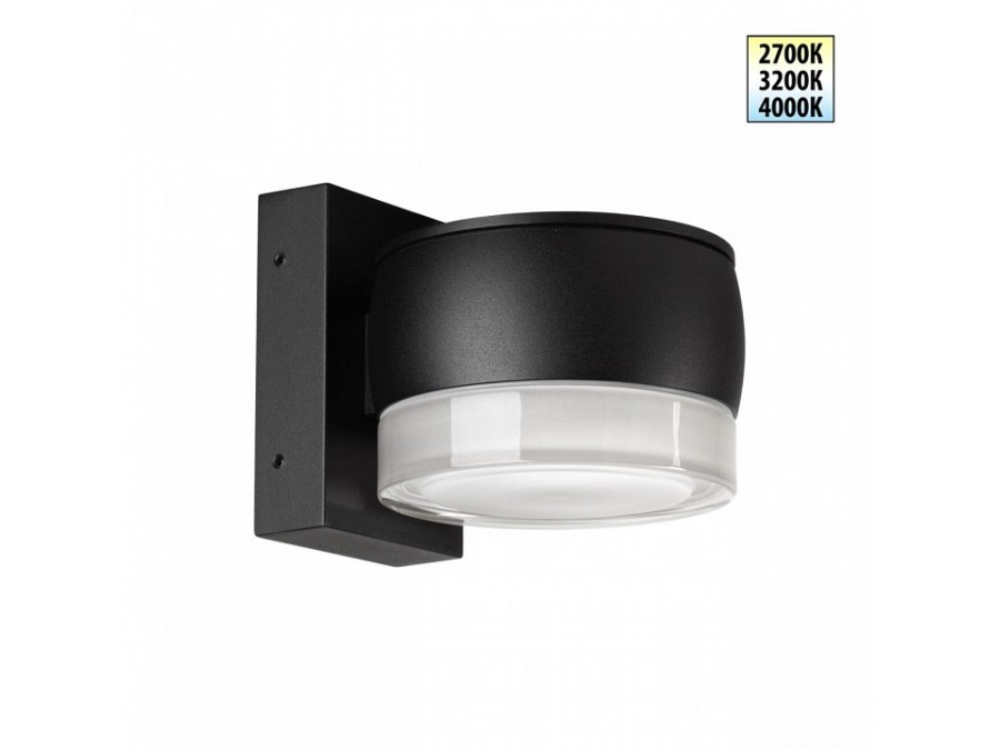 Светильник на штанге Novotech STREET 359719