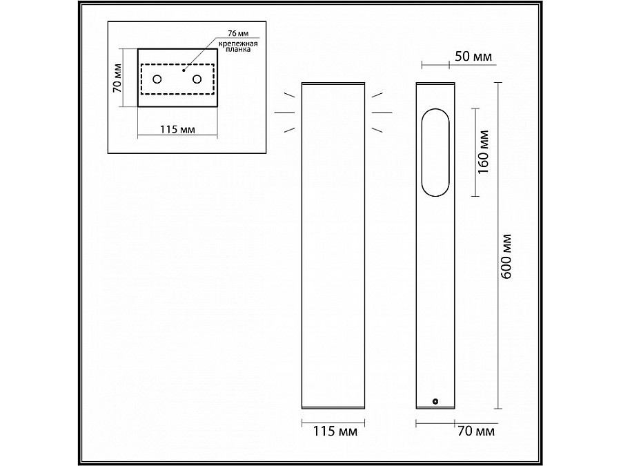 Наземный низкий светильник Odeon Light Gala 6658/14GL3