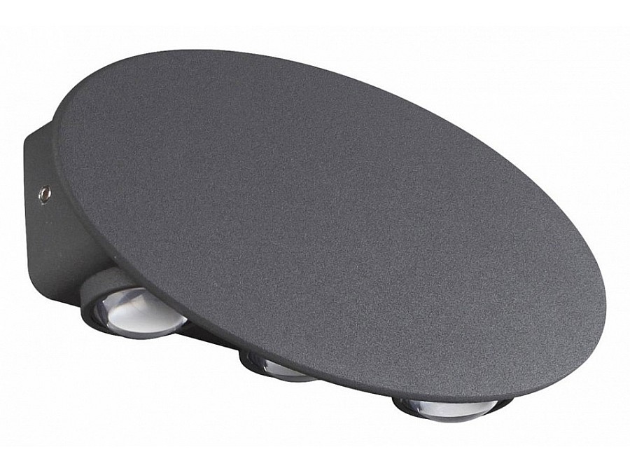 Накладной светильник Novotech Calle 358563