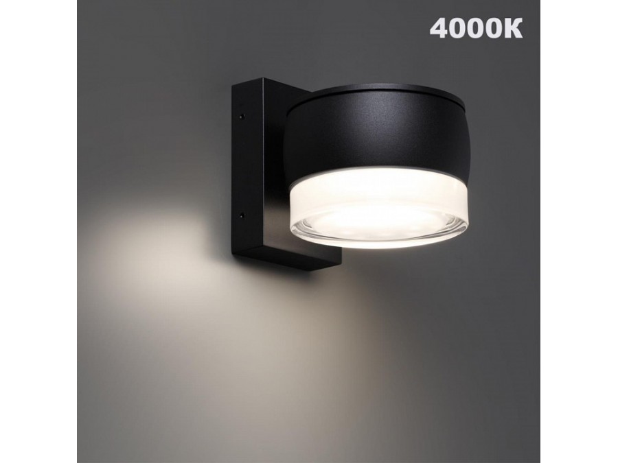 Светильник на штанге Novotech STREET 359719