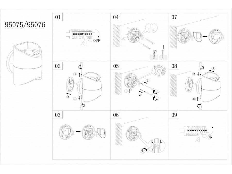 Накладной светильник Eglo Abrantes 95076