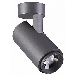 Светильник на штанге Novotech Kaimas 358289