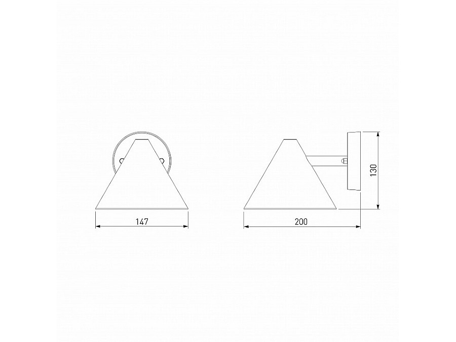 Светильник на штанге Elektrostandard Artic a063998