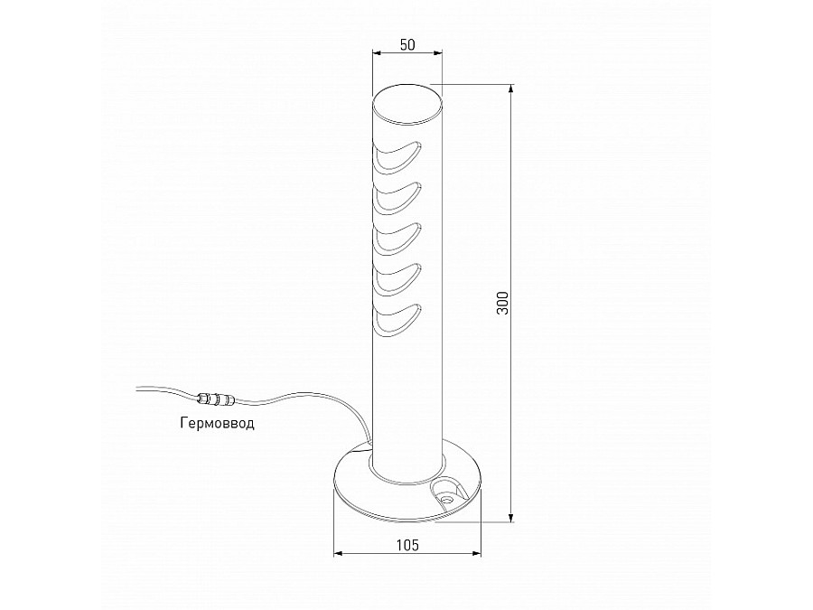 Наземный низкий светильник Elektrostandard Smile 35188/S