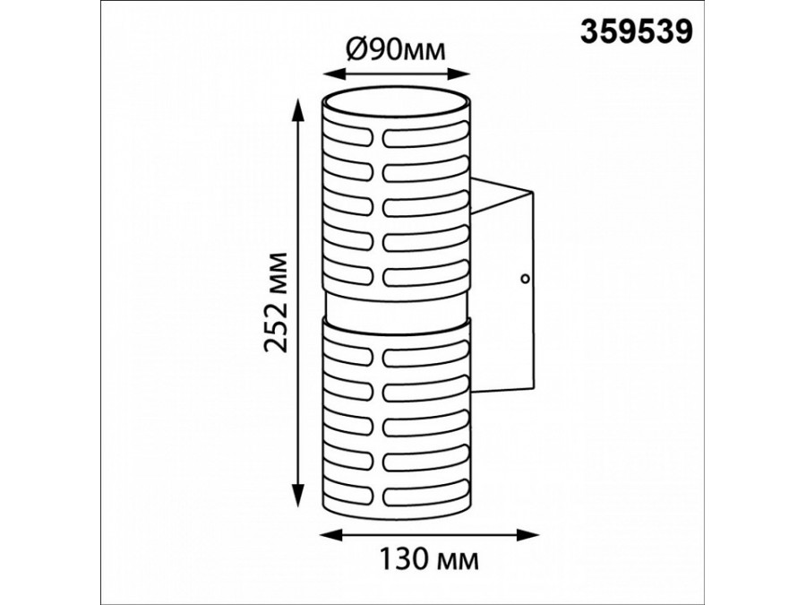 Накладной светильник Novotech Street 359539