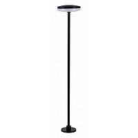 Наземный низкий светильник ST-Luce Glimer SL9524.405.01