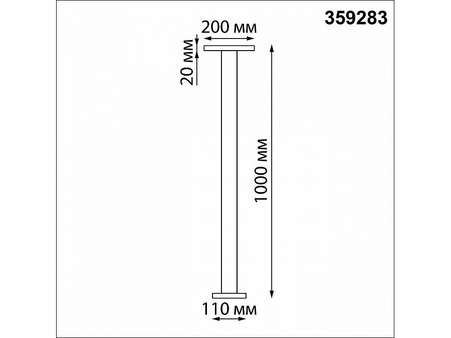 Наземный высокий светильник Novotech Echo 359283