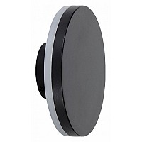 Накладной светильник Arte Lamp Amsterdam A1212AL-1BK