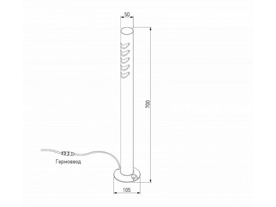 Наземный высокий светильник Elektrostandard Smile 35188/F