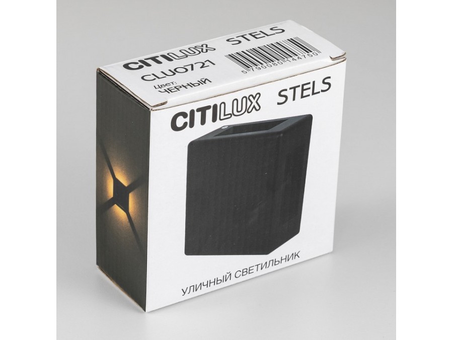 Накладной светильник Citilux STELS CLU0721