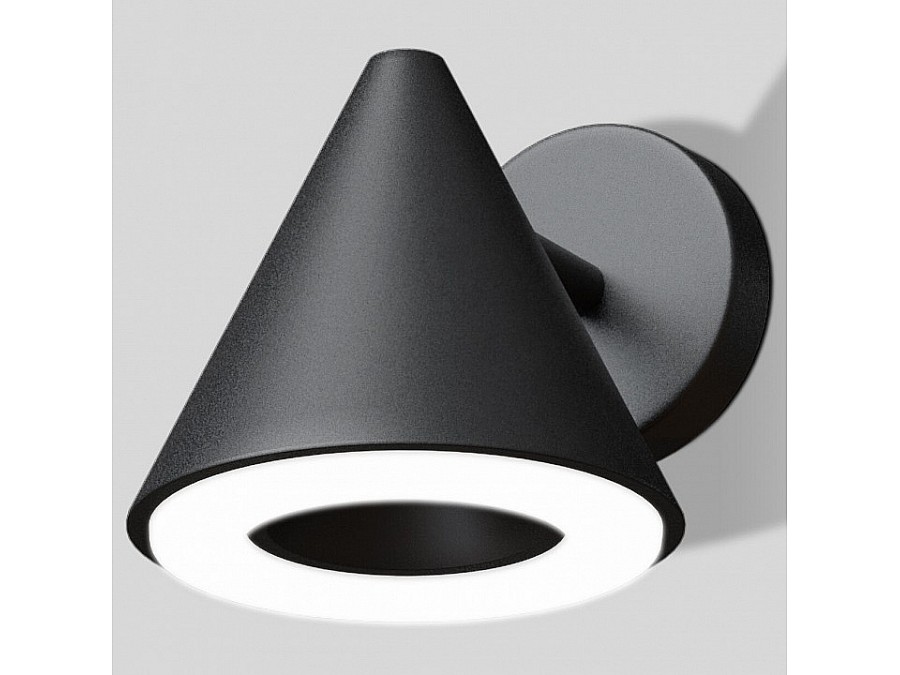 Светильник на штанге Elektrostandard Artic a063998