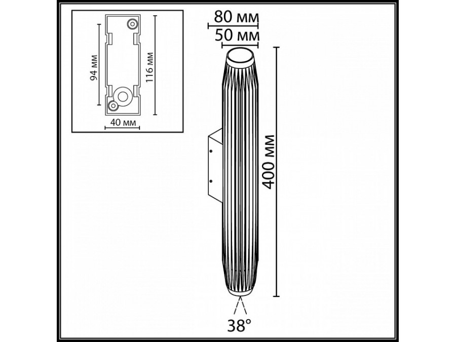 Накладной светильник Odeon Light Jug 7141/6WLA