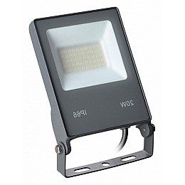 Настенно-потолочный прожектор Novotech Armin 358577